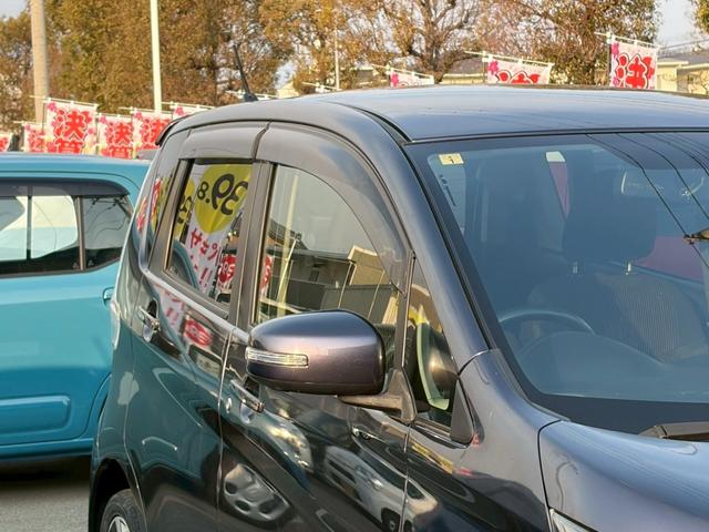 デイズ ハイウェイスター　Ｇ　禁煙車・アラウンドビューモニター・カーナビ・Ｂｌｕｅｔｏｏｔｈ・ワンセグＴＶ・ＣＤ／ＤＶＤ再生・スマートキー＆プッシュスタート・ベンチシート・ルームクリーニング（30枚目）