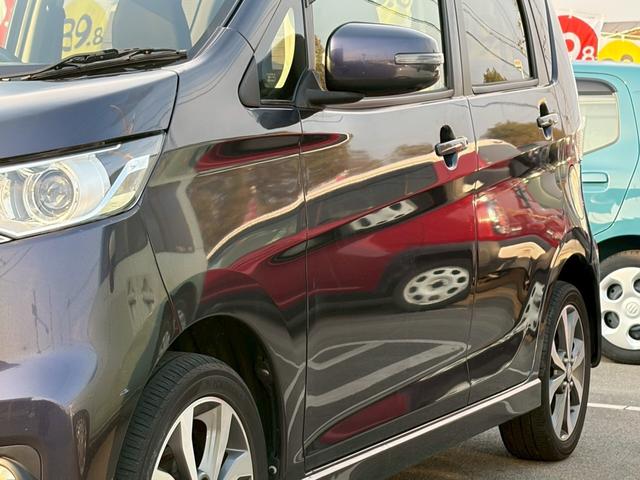 デイズ ハイウェイスター　Ｇ　禁煙車・アラウンドビューモニター・カーナビ・Ｂｌｕｅｔｏｏｔｈ・ワンセグＴＶ・ＣＤ／ＤＶＤ再生・スマートキー＆プッシュスタート・ベンチシート・ルームクリーニング（38枚目）