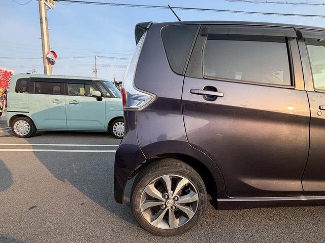 デイズ ハイウェイスター　Ｇ　禁煙車・アラウンドビューモニター・カーナビ・Ｂｌｕｅｔｏｏｔｈ・ワンセグＴＶ・ＣＤ／ＤＶＤ再生・スマートキー＆プッシュスタート・ベンチシート・ルームクリーニング（44枚目）