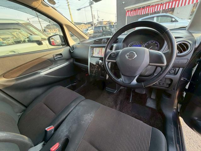 デイズ ハイウェイスター　Ｇ　禁煙車・アラウンドビューモニター・カーナビ・Ｂｌｕｅｔｏｏｔｈ・ワンセグＴＶ・ＣＤ／ＤＶＤ再生・スマートキー＆プッシュスタート・ベンチシート・ルームクリーニング（65枚目）