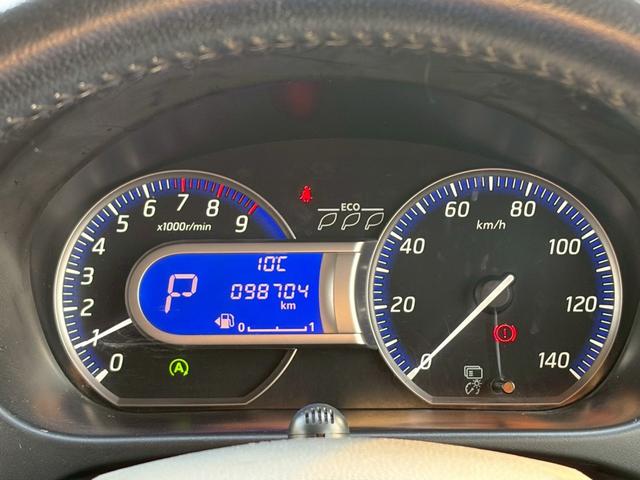 デイズ ハイウェイスター　Ｇ　禁煙車・アラウンドビューモニター・カーナビ・Ｂｌｕｅｔｏｏｔｈ・ワンセグＴＶ・ＣＤ／ＤＶＤ再生・スマートキー＆プッシュスタート・ベンチシート・ルームクリーニング（70枚目）