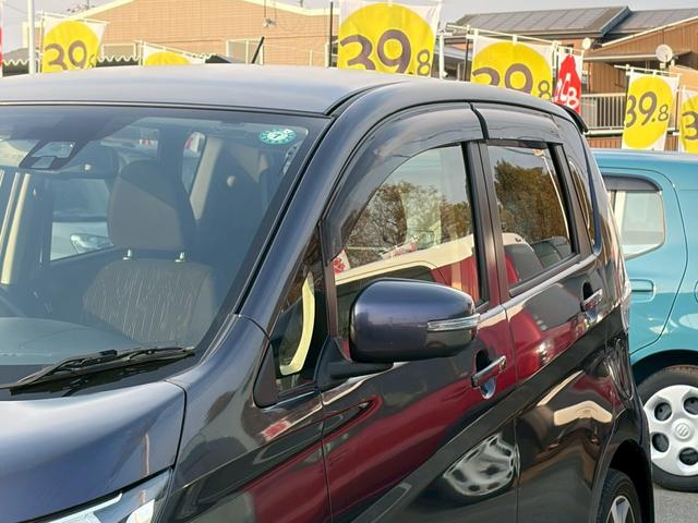 デイズ ハイウェイスター　Ｇ　禁煙車・アラウンドビューモニター・カーナビ・Ｂｌｕｅｔｏｏｔｈ・ワンセグＴＶ・ＣＤ／ＤＶＤ再生・スマートキー＆プッシュスタート・ベンチシート・ルームクリーニング（76枚目）