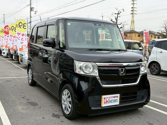 Ｎ－ＢＯＸ Ｇホンダセンシング　ワンオーナー・ディスプレイオーディオ・衝突被害軽減ブレーキ・禁煙車・バックカメラ・スマートキー＆プッシュスタート・ベンチシート・ルームクリーニング（32枚目）