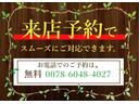 スーパーＧＬ　ダークプライム　ナビＢカメラＥＴＣ　後席モニタ－　ロ－ダウン１９ＡＷ(32枚目)