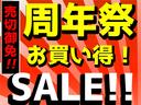 サムネイル4