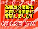 サムネイル5