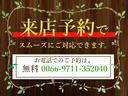 Ｌ　メモリーナビ・Ｂｌｕｅｔｏｏｔｈ・フルセグＴＶ・ＣＤ／ＤＶＤ再生・ＥＴＣ・キーレス・ベンチシート・ルームクリーニング（27枚目）