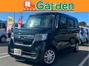 下取直売・雹害車・メモリーナビ・Ｂｌｕｅｔｏｏｔｈ・ＥＴＣ・バックカメラ・電動パーキングブレーキ・ワンセグＴＶ・ＣＤ／ＤＶＤ再生・スマートキー＆プッシュスタート・ベンチシート・ルームクリーニング！