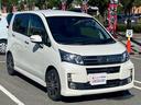 カスタム　Ｘ　ＶＳスマートセレクションＳＡ　雹害車・禁煙車・ＥＴＣ・バックカメラ・アイドリングストップ・カーナビ・Ｂｌｕｅｔｏｏｔｈ・フルセグＴＶ・ＣＤ／ＤＶＤ再生・スマートキー＆プッシュスタート・ベンチシート・ルームクリーニング！（31枚目）