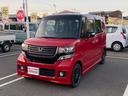 【お客様へのお願い】当店では基本的に、ご来店をいただき、お車のご説明や車輌状態の確認が出来るお客様に販売をしています。ご来店前にご予約を頂くと、スムーズに対応が出来ますので、ご協力をお願い致します。
