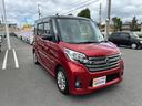 ハイウェイスター　Ｘ　禁煙車・ＥＴＣ・左側電動スライドドア・全方位カメラ・スマートキー＆プッシュスタート・ベンチシート・ルームクリーニング（29枚目）