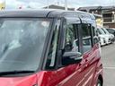 ハイウェイスター　Ｘ　禁煙車・ＥＴＣ・左側電動スライドドア・全方位カメラ・スマートキー＆プッシュスタート・ベンチシート・ルームクリーニング（37枚目）