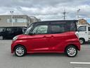 ハイウェイスター　Ｘ　禁煙車・ＥＴＣ・左側電動スライドドア・全方位カメラ・スマートキー＆プッシュスタート・ベンチシート・ルームクリーニング（46枚目）