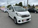 【全車修復歴無し】当店で販売するお車は、骨格部分に修理跡の無いお車のみを取り扱っています。安心して長く乗っていただけるように、厳選して仕入を行っております!(買取・下取車は除く)