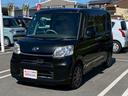 【車輌品質】正規のオークション会場で高い評価をつけられたクルマです!中古車の中では、キレイな1台です☆☆☆☆