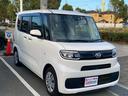 【全車修復歴無し】当店で販売するお車は、骨格部分に修理跡の無いお車のみを取り扱っています。安心して長く乗っていただけるように、厳選して仕入を行っております!(買取・下取車は除く)