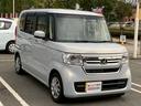 【全車修復歴無し】当店で販売するお車は、骨格部分に修理跡の無いお車のみを取り扱っています。安心して長く乗っていただけるように、厳選して仕入を行っております!(買取・下取車は除く)