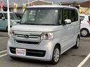 【お客様へのお願い】当店では基本的に、ご来店をいただき、お車のご説明や車輌状態の確認が出来るお客様に販売をしています。ご来店前にご予約を頂くと、スムーズに対応が出来ますので、ご協力をお願い致します。