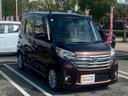 【全車修復歴無し】当店で販売するお車は、骨格部分に修理跡の無いお車のみを取り扱っています。安心して長く乗っていただけるように、厳選して仕入を行っております!(買取・下取車は除く)