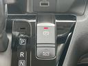 【電動パーキングブレーキ】