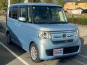 Ｇホンダセンシング　下取直売・禁煙車・バックカメラ・アイドリングストップ・クルーズコントロール・カーナビ・Ｂｌｕｅｔｏｏｔｈ・ワンセグＴＶ・ＣＤ再生・スマートキー＆プッシュスタート・ベンチシート・ルームクリーニング（32枚目）