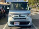 Ｇホンダセンシング　下取直売・禁煙車・バックカメラ・アイドリングストップ・クルーズコントロール・カーナビ・Ｂｌｕｅｔｏｏｔｈ・ワンセグＴＶ・ＣＤ再生・スマートキー＆プッシュスタート・ベンチシート・ルームクリーニング（38枚目）