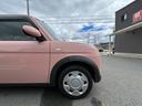 【下取直売】こちらのお車は、当社のお客様からの下取車です☆仕入れに掛かる経費が少なくすんでいるので、お求めやすい価格設定になっています!
