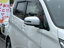 ハイウェイスター G 全方位カメラ・禁煙車・スマートキー&プッシュスタート・ベンチシート・ルームクリーニング(25枚目)