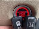 【スマートキー&プッシュスタート】ブレーキを踏みながら、このボタンを押すだけでエンジンがかかります!鍵はポケットやカバンに入れたまま!一度使うと、もう手放せません☆