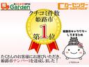 【お店のご紹介】当店は姫路初の軽自動車39.8万円専門店です!軽自動車ばかり、オールメーカーお取り扱いしています!諸費用もパックで分かりやすい設定になってます!