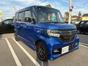 Ｇ・Ｌターボホンダセンシング　雹害車・禁煙車・カーナビ・Ｂｌｕｅｔｏｏｔｈ・フルセグＴＶ・ＣＤ／ＤＶＤ再生・両側電動スライドドア・ＥＴＣ・バックカメラ・衝突被害軽減ブレーキ・スマートキー＆プッシュスタート・ルームクリーニング（78枚目）