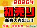 キャスト スタイルX SAII 雹害車・バックカメラ・禁煙車・アイドリングストップ・ETC・衝突軽減ブレーキ・カーナビ・ワンセグTV・CD再生・スマートキー&プッシュスタート・ベンチシート・ルームクリーニング(5枚目)