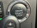 【スマートキー＆プッシュスタート】ブレーキを踏みながら、このボタンを押すだけでエンジンがかかります！鍵はポケットやカバンに入れたまま！一度使うと、もう手放せません☆