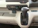 Ｇ・ＥＸホンダセンシング　禁煙車・ディスプレイオーディオ・バックカメラ・ＥＴＣ・Ｂｌｕｅｔｏｏｔｈ・両側電動スライドドア・衝突被害軽減ブレーキ・スマートキー＆プッシュスタート・ベンチシート・ルームクリーニング（78枚目）