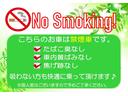 当店の基準を満たした禁煙車になります！タバコの臭いが苦手な方でも安心してお乗り頂けます♪