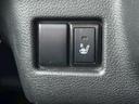 【シートヒーター】運転席にはシートヒーターがついていますので、寒い冬でも座面が暖かくて快適です♪