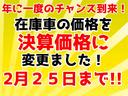 アルト Ｌ　禁煙車・衝突軽減ブレーキ・アイドリングストップ・シートヒーター・ＣＤ再生＆ＡＭ・ＦＭラジオ・キーレスキー・ベンチシート・ルームクリーニング（4枚目）