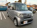 Ｇホンダセンシング　禁煙車・ディスプレイオーディオ・バックカメラ・Ｂｌｕｅｔｏｏｔｈ・スマートキー＆プッシュスタート・ベンチシート・ルームクリーニング（32枚目）