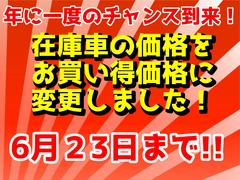 ޤǯ˰٤Τʥ򳫺桪㤤ؤΤͤ⤽Ǥʤͤ⡢ڥǥǤϺ㤤Ǥ󤳤εˤŹ 4