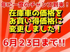 ޤǯ˰٤Τʥ򳫺桪㤤ؤΤͤ⤽Ǥʤͤ⡢ڥǥǤϺ㤤Ǥ󤳤εˤŹ 4