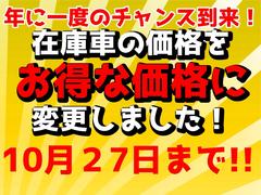 ޤǯ˰٤Τʥ򳫺桪㤤ؤΤͤ⤽Ǥʤͤ⡢ڥǥǤϺ㤤Ǥ󤳤εˤŹ 4