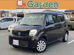 �ڼ��������ۥ����ʥӡ��ե륻���ԣ֡��ãĺ������ر�֡����ޡ��ȥ������ץå��她�����ȡ������ɥ�󥰥��ȥåס��٥�������ȡ��롼�९�꡼�˥󥰡� 2