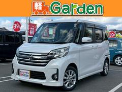 �ڼ��������۶ر�֡����饦��ɥӥ塼��˥������ţԣá������ﳲ�ڸ��֥졼���������ʥӡ��£����������衦�ե륻���ԣ֡��ãġ��ģ֣ĺ��������ޡ��ȥ������ץå��她�����ȡ��٥�������� 2