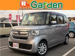 �ڼ��������ۥǥ����ץ쥤�����ǥ������Хå�����顦�£����������衦���ޡ��ȥ������ץå��她�����ȡ��٥�������ȡ��롼�९�꡼�˥󥰡� 2