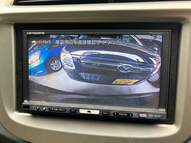 フィットハイブリッド ハイブリッド・１０ｔｈアニバーサリー　ハイブリッド　ドライブレコーダー　ＥＴＣ　バックカメラ　ナビ　ＴＶ　オートクルーズコントロール　オートライト　スマートキー　アイドリングストップ　電動格納ミラー　ＣＶＴ　盗難防止システム（5枚目）