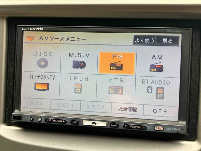 フィットハイブリッド ハイブリッド・１０ｔｈアニバーサリー　ハイブリッド　ドライブレコーダー　ＥＴＣ　バックカメラ　ナビ　ＴＶ　オートクルーズコントロール　オートライト　スマートキー　アイドリングストップ　電動格納ミラー　ＣＶＴ　盗難防止システム（6枚目）