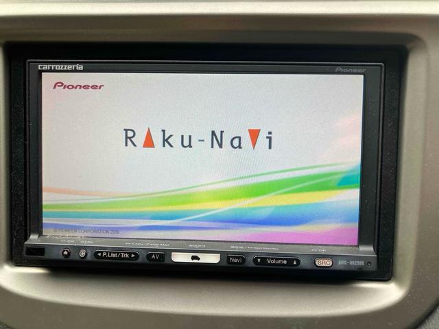 フィットハイブリッド ハイブリッド・１０ｔｈアニバーサリー　ハイブリッド　ドライブレコーダー　ＥＴＣ　バックカメラ　ナビ　ＴＶ　オートクルーズコントロール　オートライト　スマートキー　アイドリングストップ　電動格納ミラー　ＣＶＴ　盗難防止システム（7枚目）