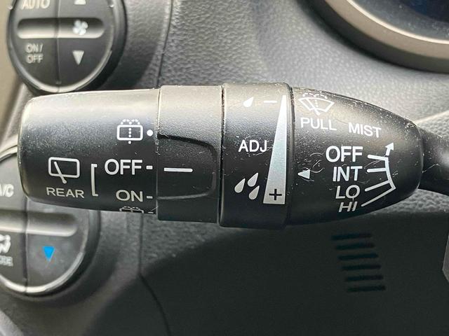 フィットハイブリッド ハイブリッド・１０ｔｈアニバーサリー　ハイブリッド　ドライブレコーダー　ＥＴＣ　バックカメラ　ナビ　ＴＶ　オートクルーズコントロール　オートライト　スマートキー　アイドリングストップ　電動格納ミラー　ＣＶＴ　盗難防止システム（10枚目）