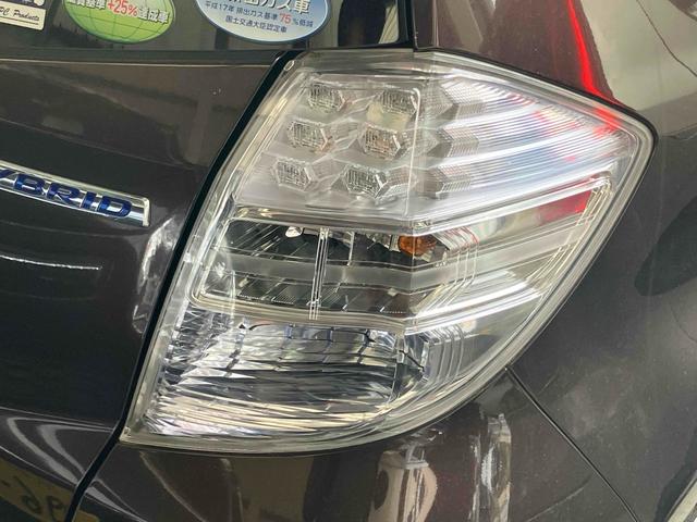 フィットハイブリッド ハイブリッド・１０ｔｈアニバーサリー　ハイブリッド　ドライブレコーダー　ＥＴＣ　バックカメラ　ナビ　ＴＶ　オートクルーズコントロール　オートライト　スマートキー　アイドリングストップ　電動格納ミラー　ＣＶＴ　盗難防止システム（19枚目）