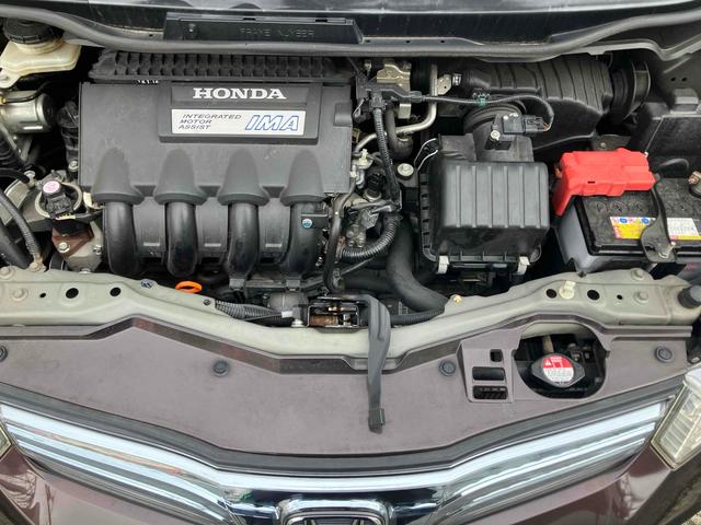 フィットハイブリッド ハイブリッド・１０ｔｈアニバーサリー　ハイブリッド　ドライブレコーダー　ＥＴＣ　バックカメラ　ナビ　ＴＶ　オートクルーズコントロール　オートライト　スマートキー　アイドリングストップ　電動格納ミラー　ＣＶＴ　盗難防止システム（20枚目）